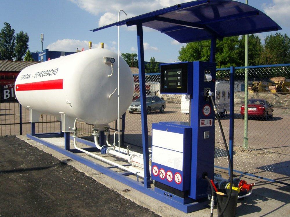 Зріджений газ